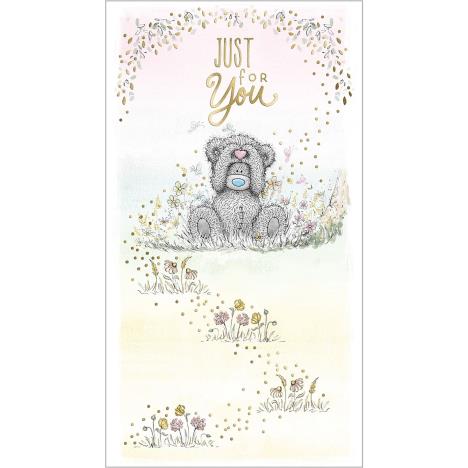 Just For You Me to You Bear Card £2.19
